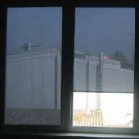 Folie Fenster Sonnenschutz