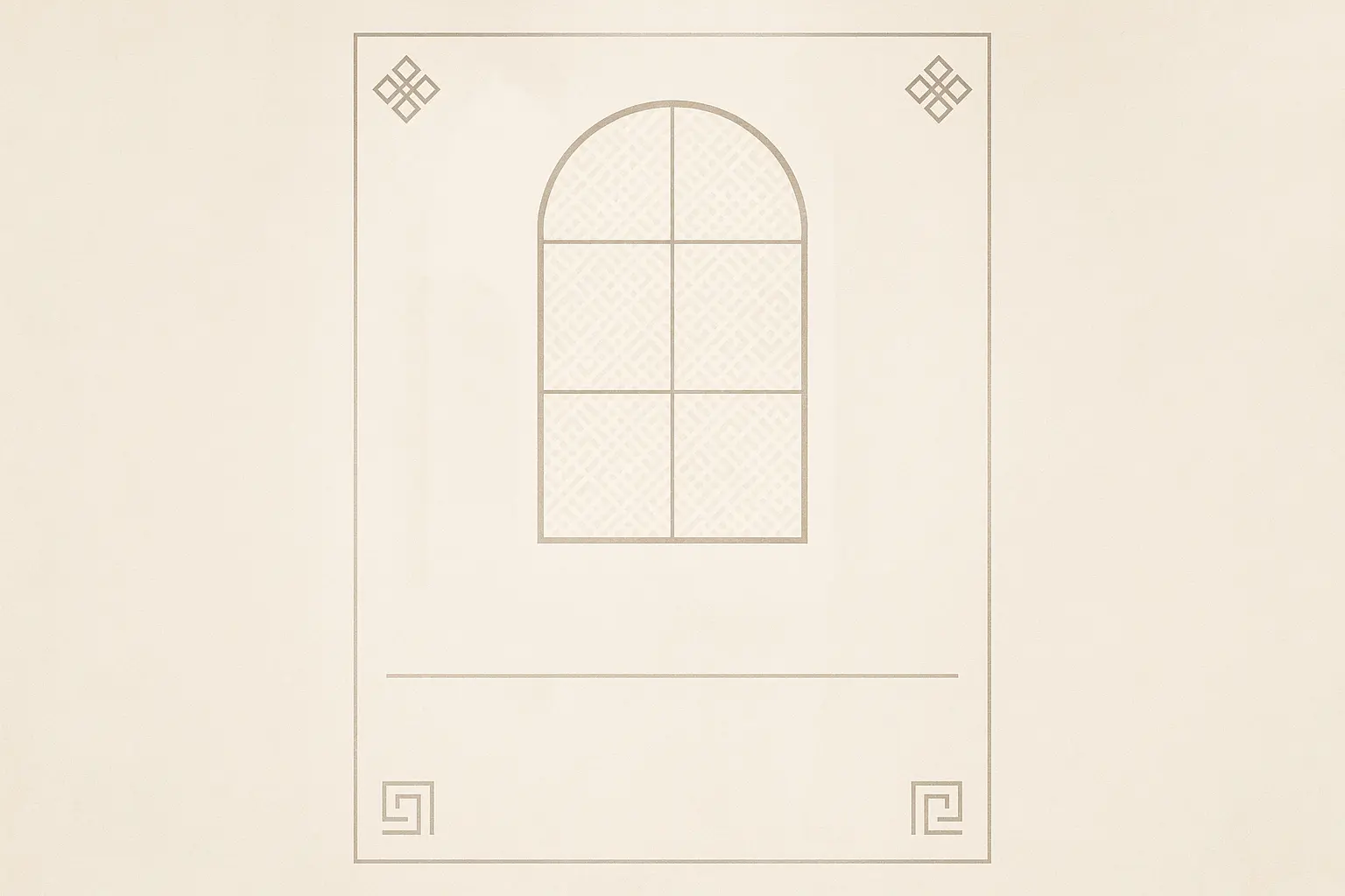 Sichtschutzfolie mit Muster